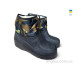 Сапоги из пены Rai shoes